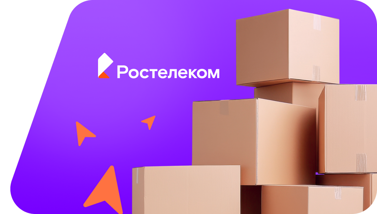 Переезд в новую квартирув село Тихонькая (Республика Алтай)